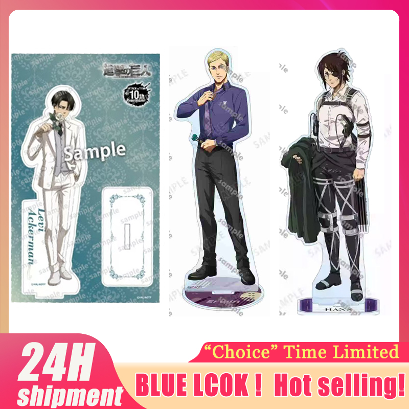 Anime Cosplay Prop - Aanvallende reuzen Levi beeldje acryl standaard