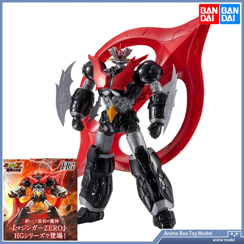 Bandai Gundam Rg - Gundam Bandai HG 1/144 Mazinger Nul