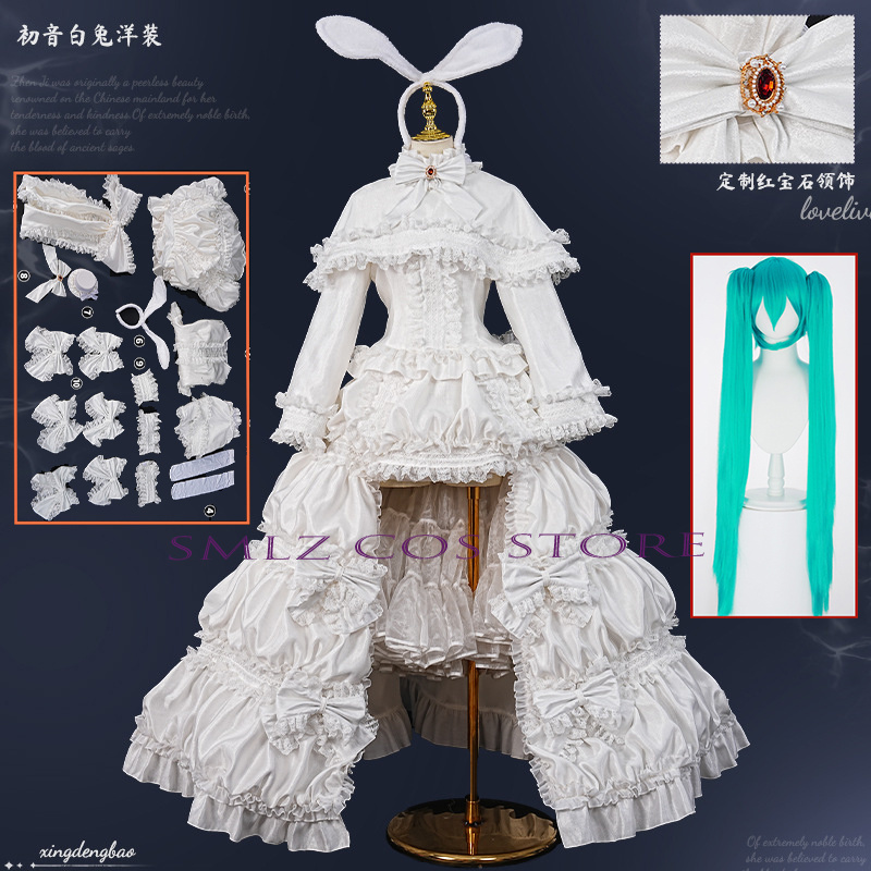 Cosplay Prop Making - 2026 Konijn MikuuU Cosplay Anime Kostuum