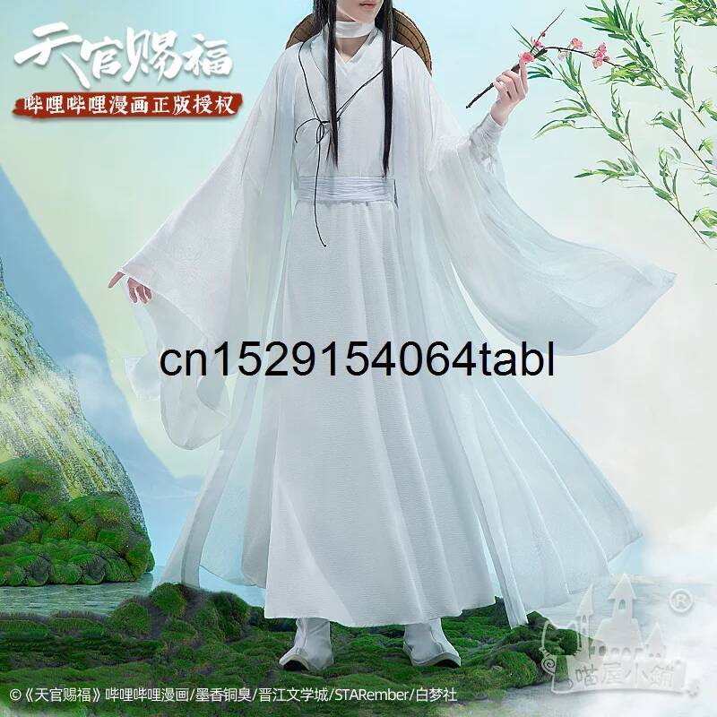 Tian Lian Cosplay Xie Kostuum  - Cosplay Prop Making recensie en prijs