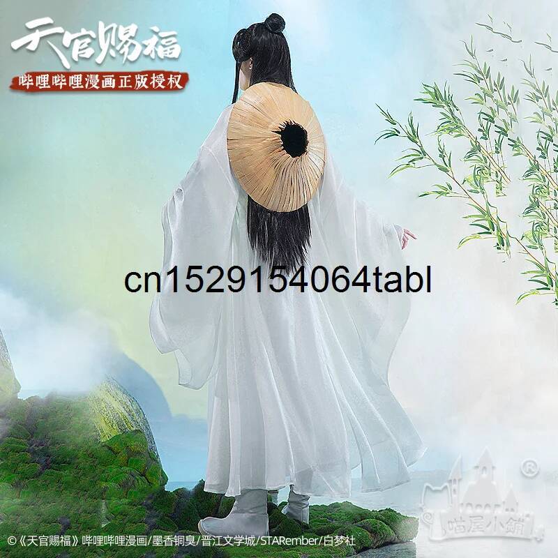 Tian Lian Cosplay Xie Kostuum  - Cosplay Prop Making recensie en prijs
