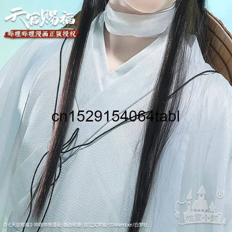 Tian Lian Cosplay Xie Kostuum  - Cosplay Prop Making recensie en prijs