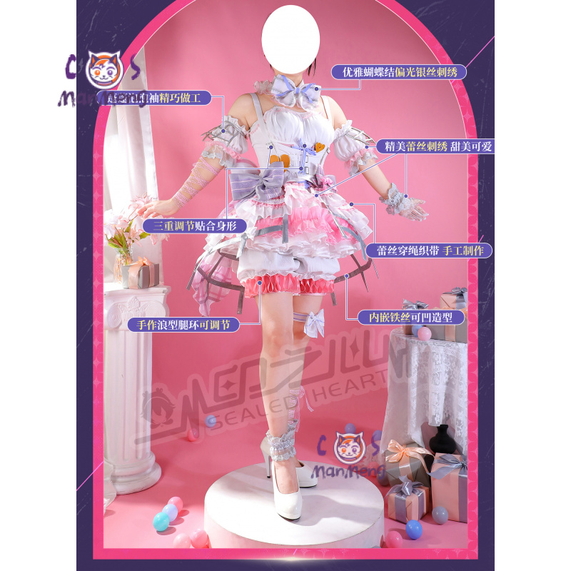 Akiyama Mizuki Amia mzk Anime  - Cosplay Prop Making recensie en prijs