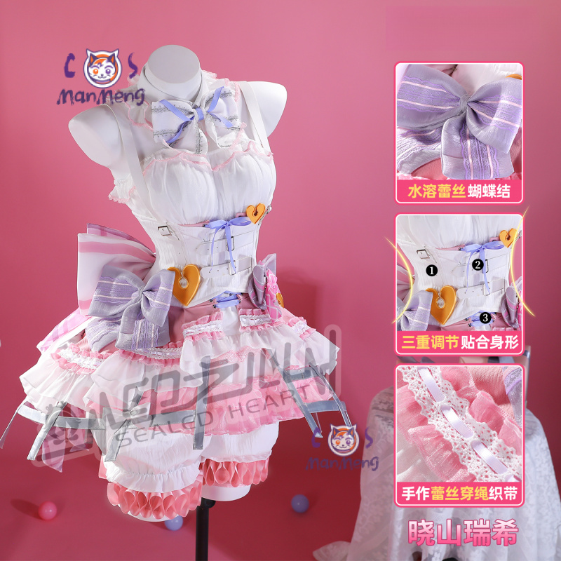 Akiyama Mizuki Amia mzk Anime  - Cosplay Prop Making recensie en prijs