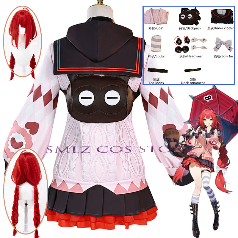 Smlz Ukinami Yuzuha Cosplay Ga - Cosplay Prop Making recensie en prijs