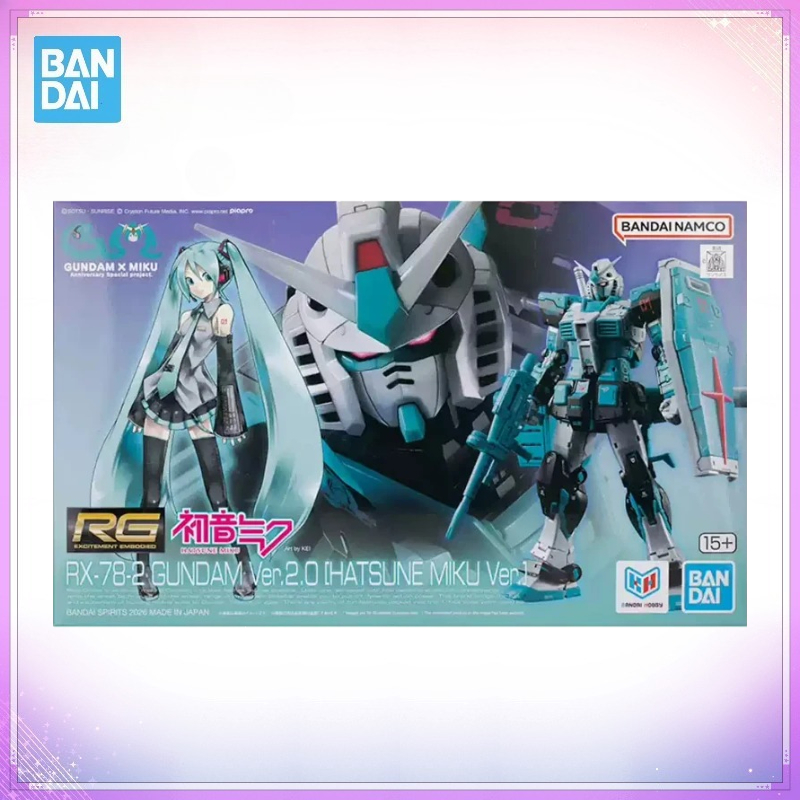 Bandai Originele Boxed RG RX-7 - Bandai Gundam Rg recensie en prijs