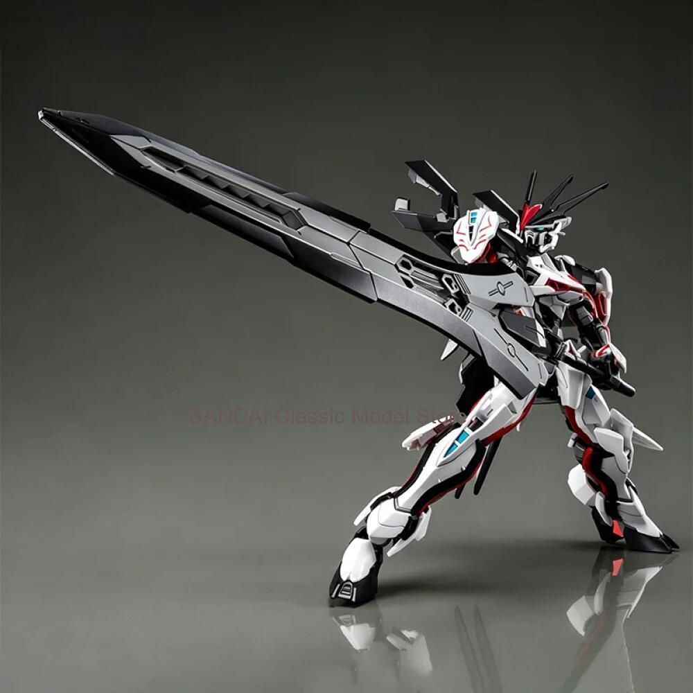 Bandai Originele Doos 1/144 HG - Bandai Gundam Rg recensie en prijs