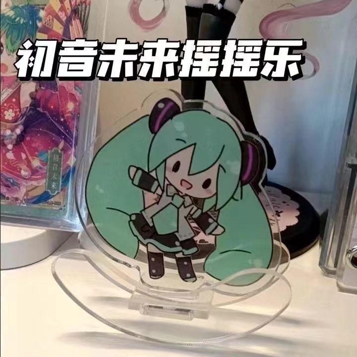 Hatsune Miku acryl schudfiguur - Cosplay Prop Display recensie en prijs
