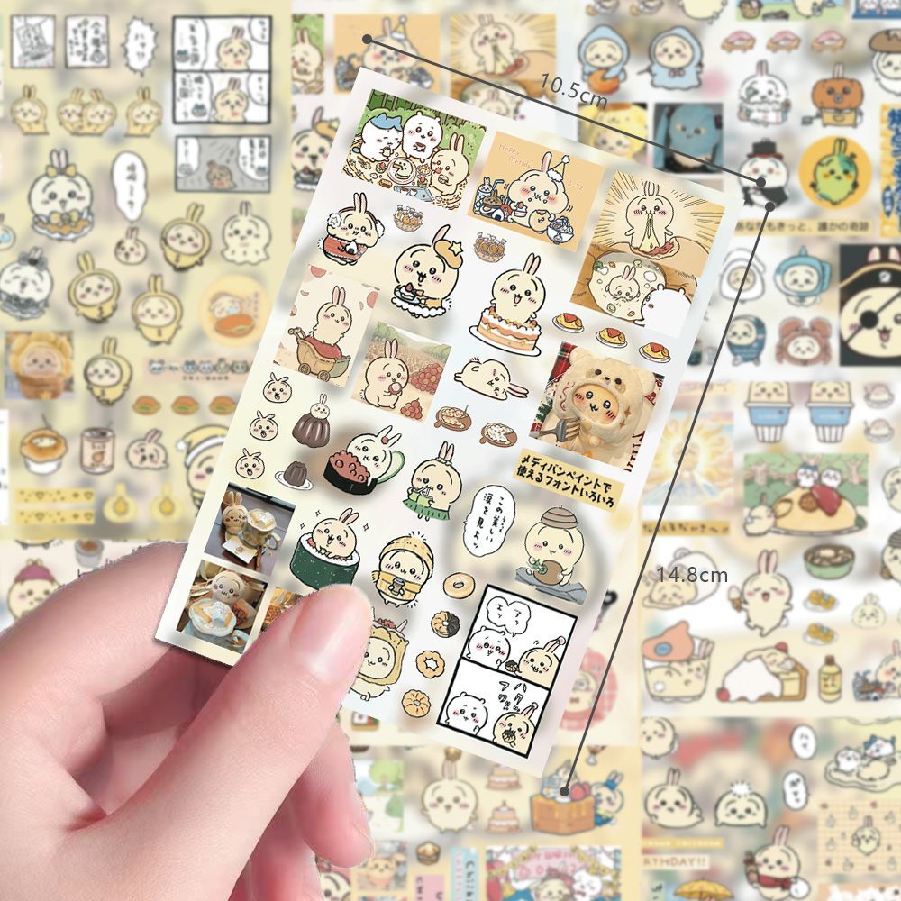 Usagi snijdt filmstickers, oud - Cosplay Material For Prop recensie en prijs