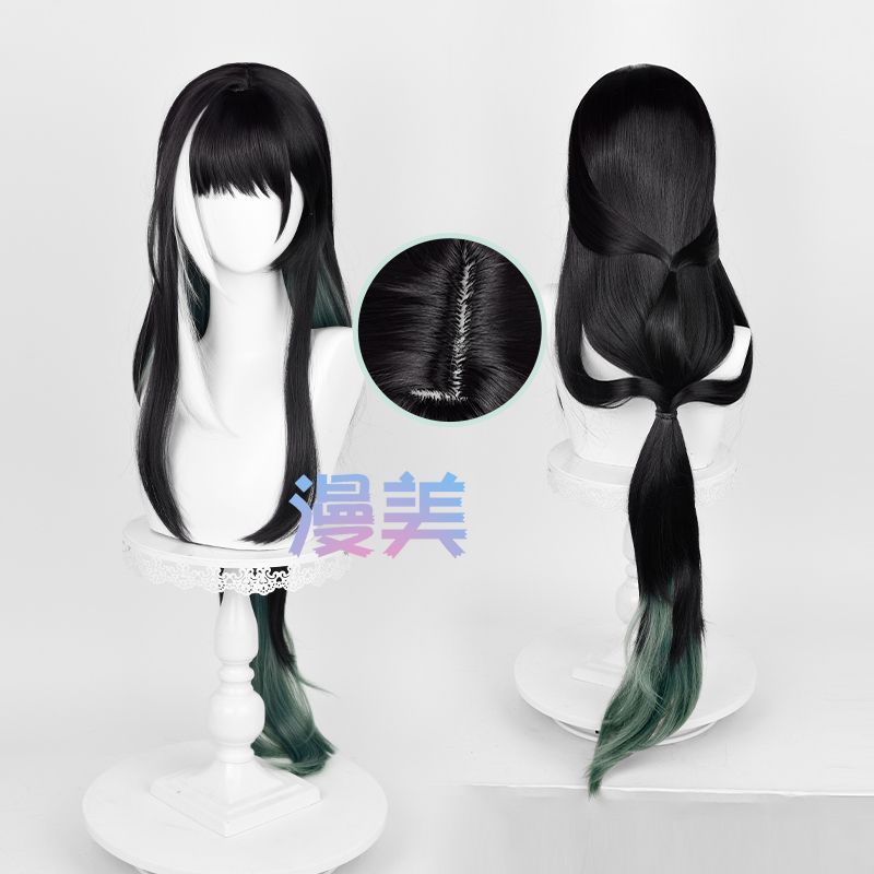 Game Wuthering Golven Anime Ka - Cosplay Material For Prop recensie en prijs