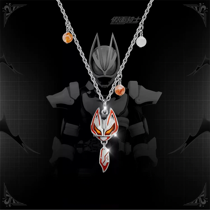 Kamen Rider Guilty Parfait KAM - Cosplay Prop Making recensie en prijs