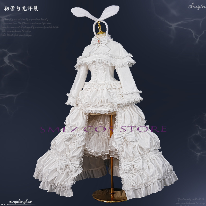 2026 Konijn MikuuU Cosplay Ani - Cosplay Prop Making recensie en prijs