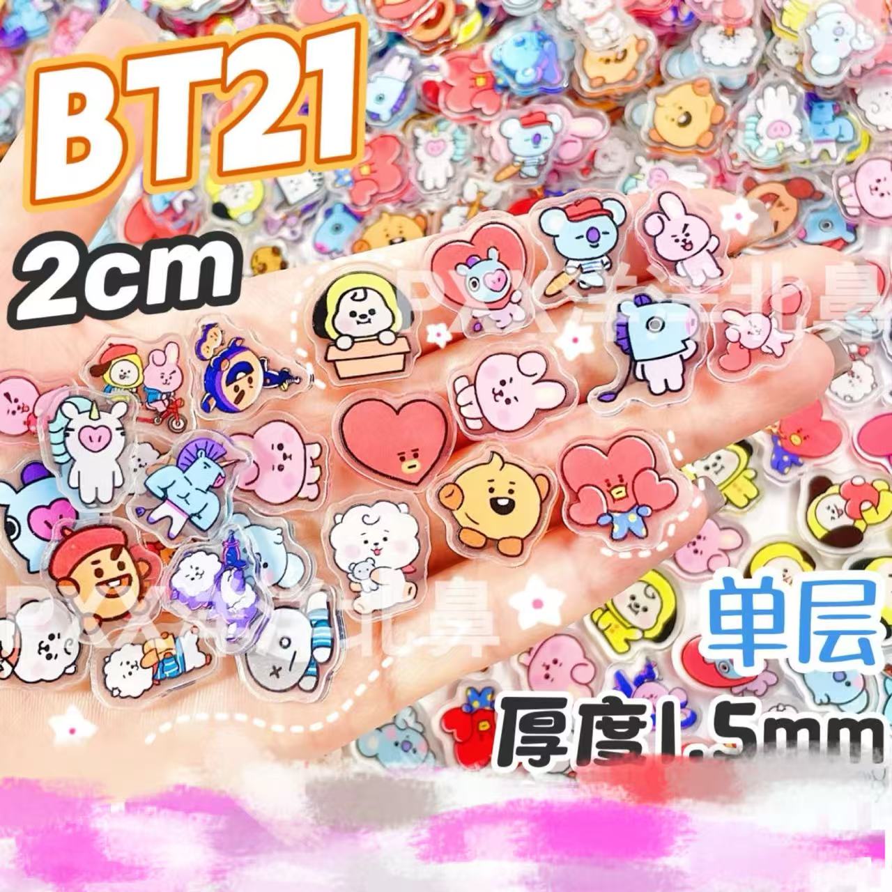 100 stuks BT21 BTS Enkellaags  - Cosplay Material For Prop recensie en prijs